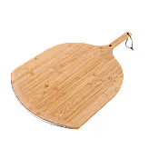 Pelle à Pizza en Bambou 40 cm