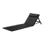 Lounger