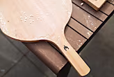 12" Bamboo Peel